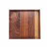 Walnut Square Tray 25 cm on a clean white background