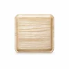 Square Ash Wood Tray 9 Square Ash Wood Tray in ash wood on white