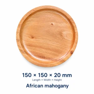 African Mahogany Round Tray 15 cm, 150 × 150 × 20 mm, African mahogany